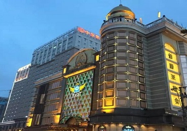 天门最大顶级出名高端豪华KTV会所-皇冠伯爵KTV顶级体验点评